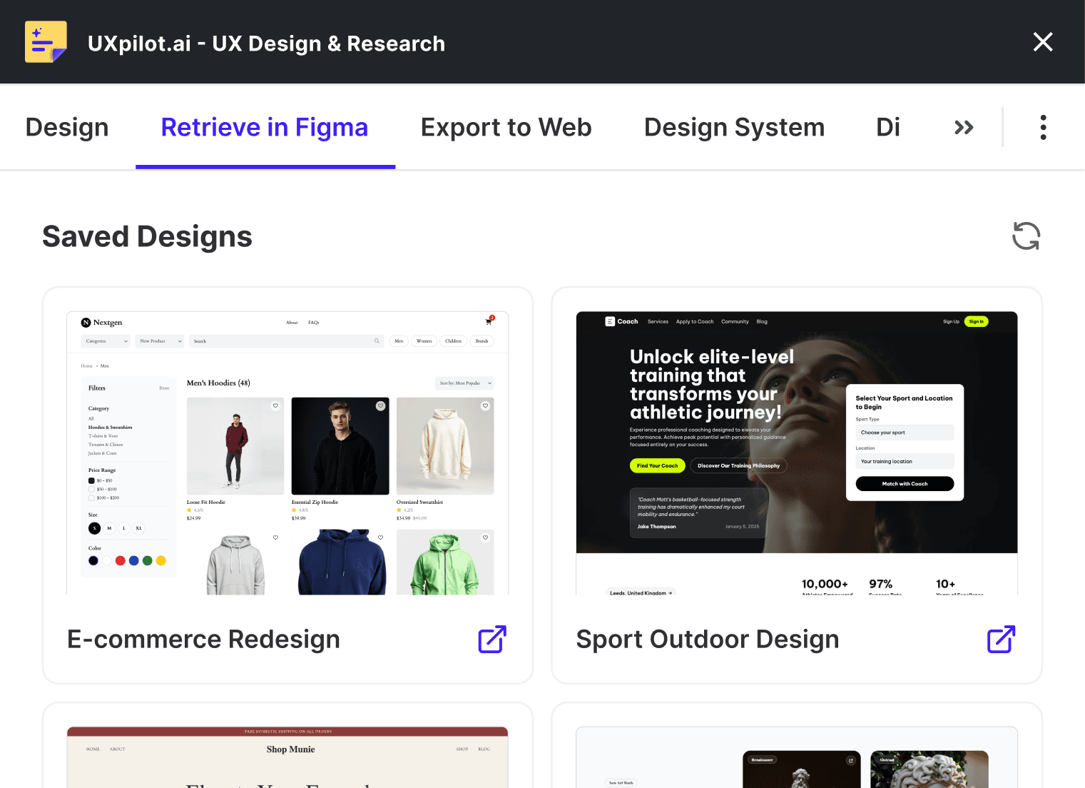 Retrieve Designs in Figma