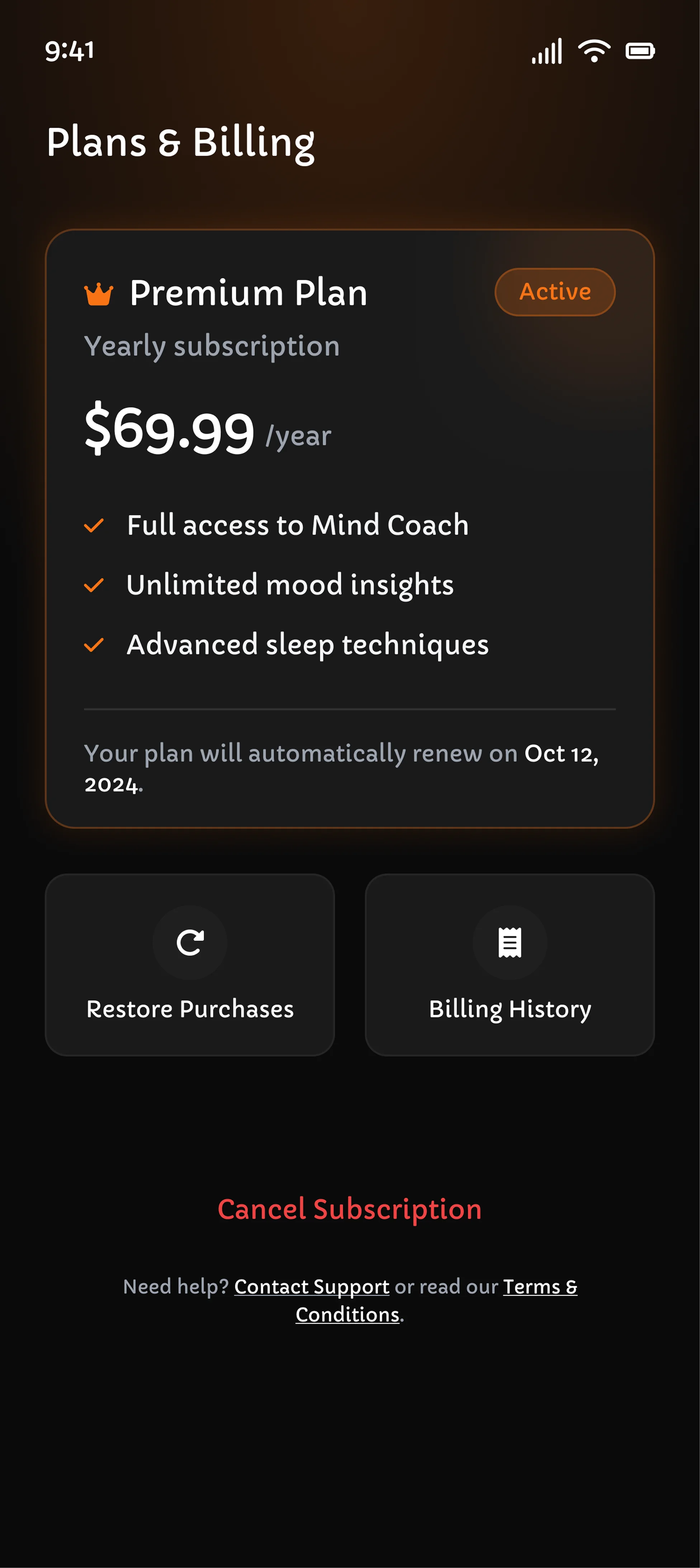 UX PILOT screenshot 7 of 8