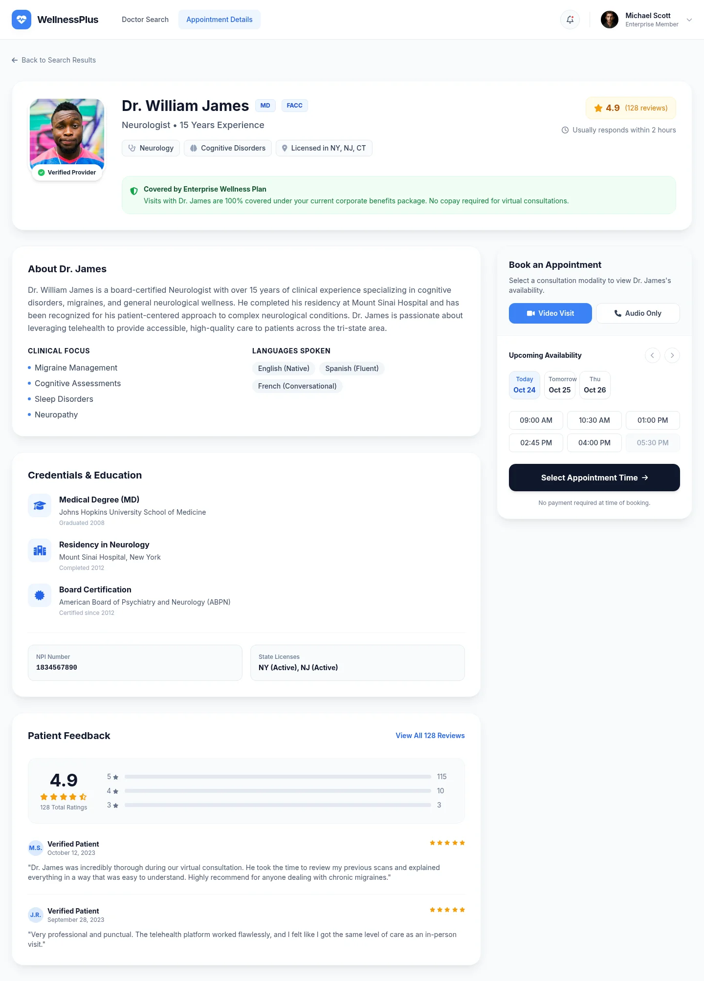 UX PILOT screenshot 2 of 5
