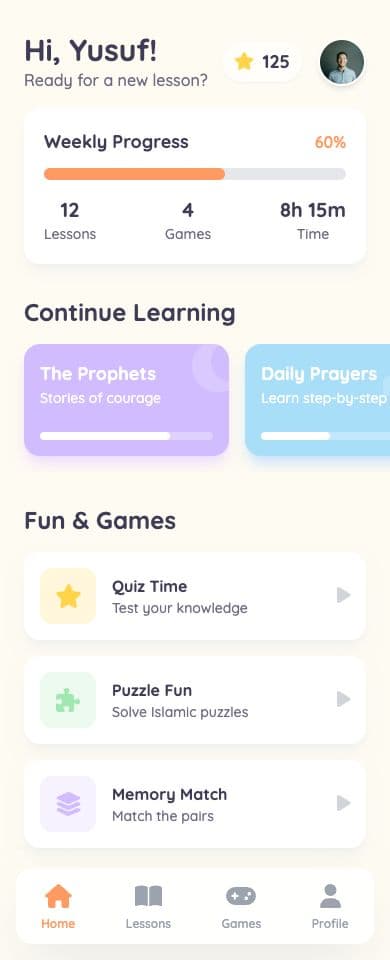 UI Design Screenshot
