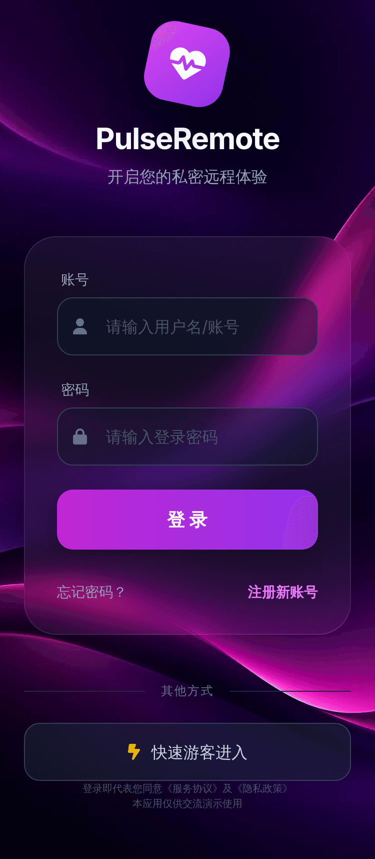 test