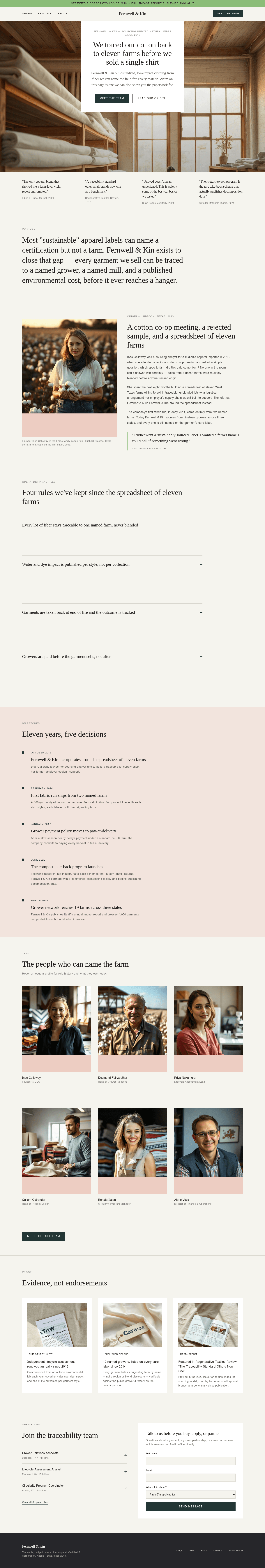 Sustainable Brand About Us Page
